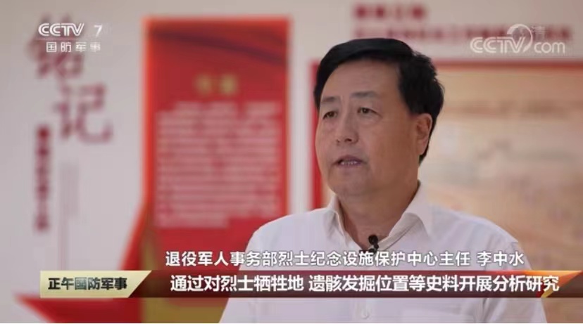 微信圖片_20221229090152.jpg 微信圖片_20221229090152.jpg