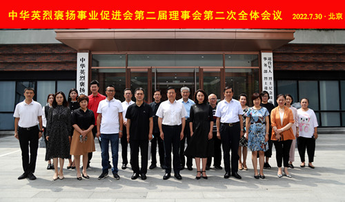 集體合影.jpg 集體合影.jpg