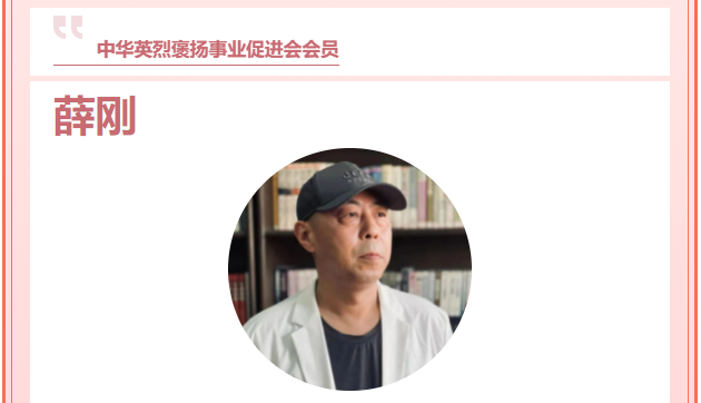 微信截圖_20230103143951.png 微信截圖_20230103143951.png