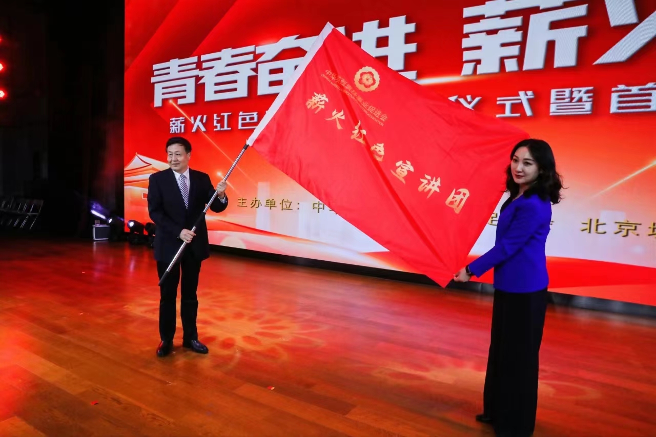 微信圖片_20230505193710.jpg 微信圖片_20230505193710.jpg