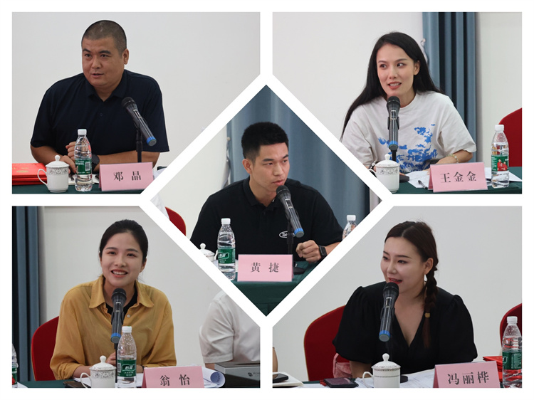 微信圖片_20240814090900.jpg 微信圖片_20240814090900.jpg