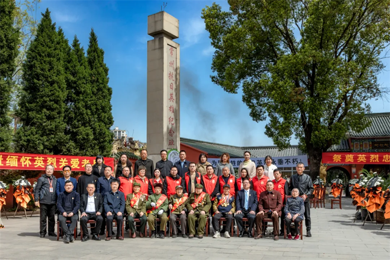 微信圖片_20250402115339.png 微信圖片_20250402115339.png